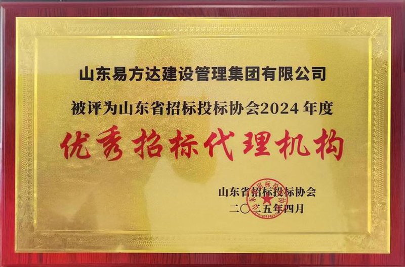 贸易公司的选择之道：一场商业航程的导航