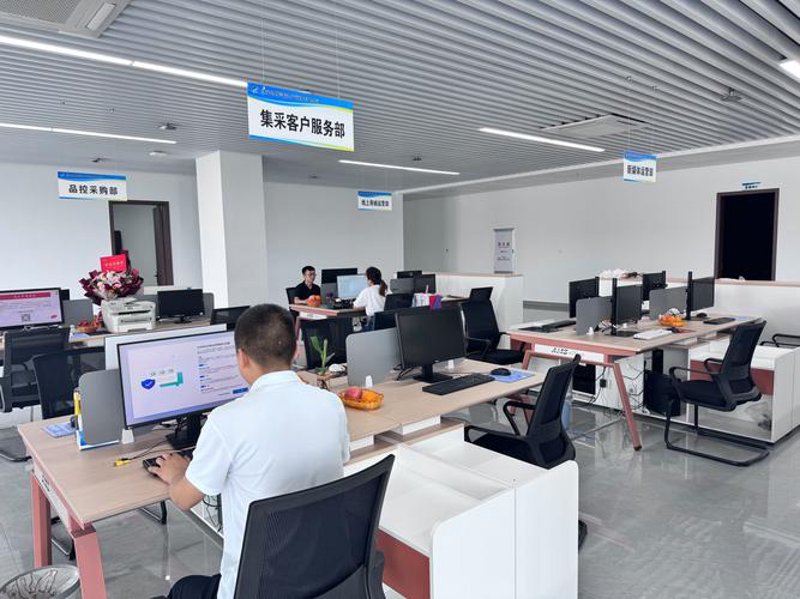贸易公司的未来：趋势与挑战